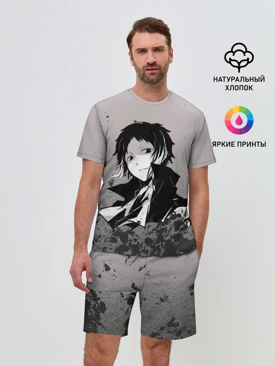 Мужской костюм с шортами / Чиби Великий