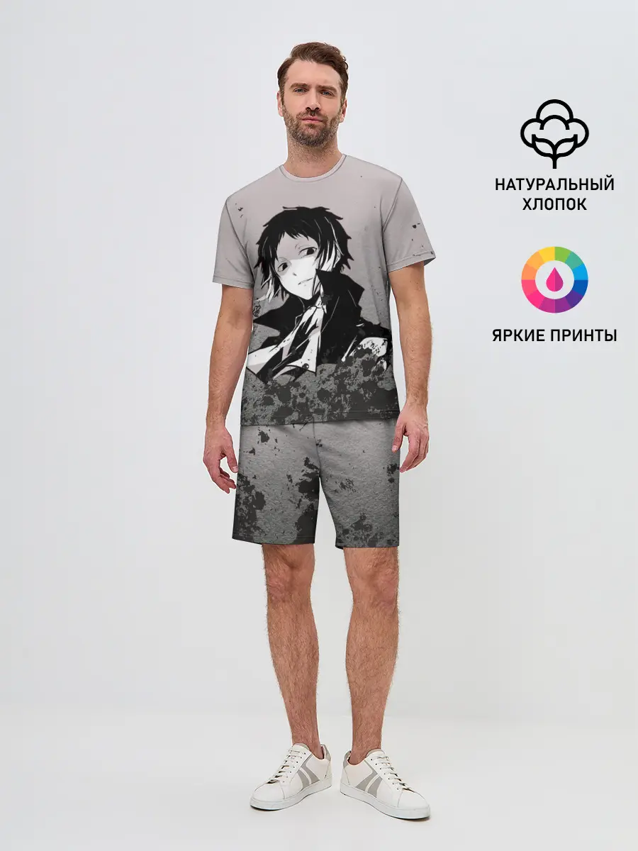 Мужской костюм с шортами / Чиби Великий