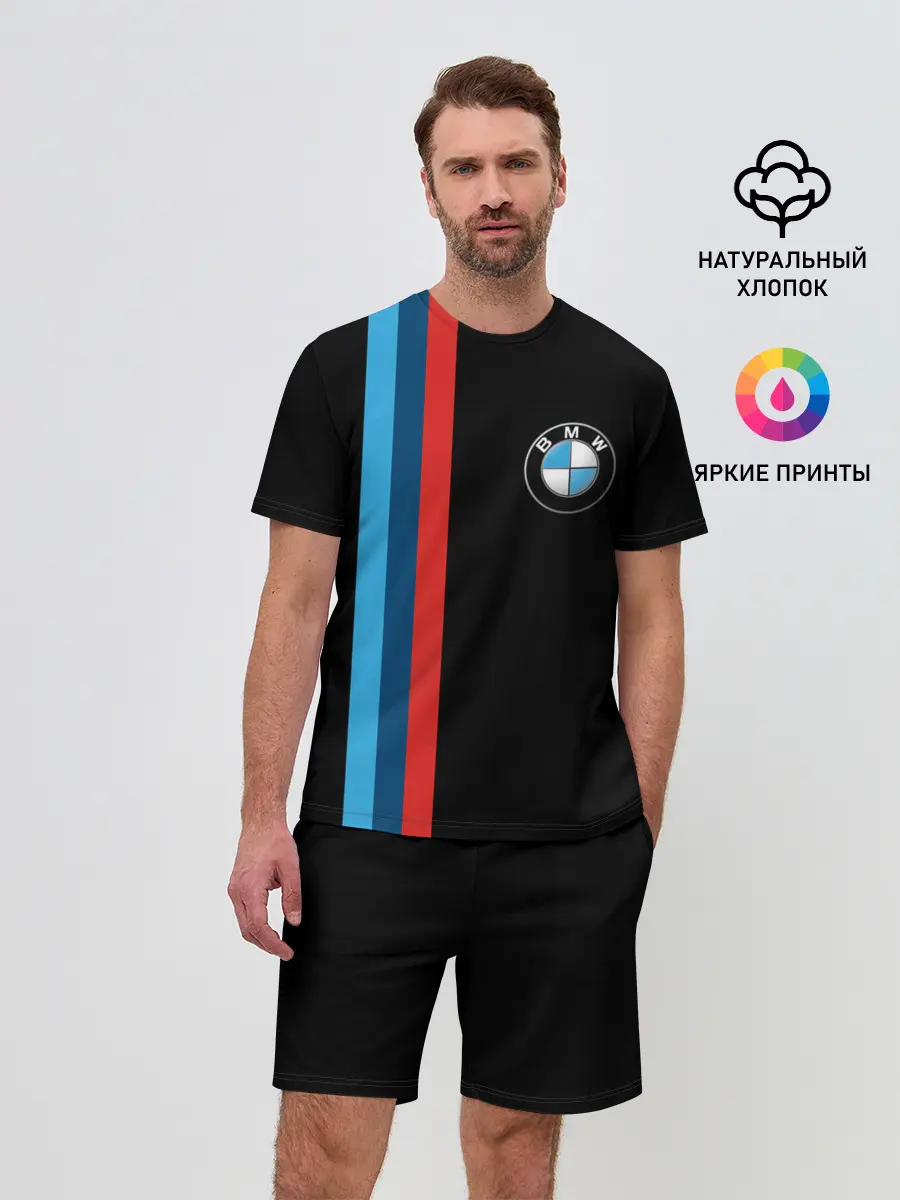 Мужской костюм с шортами / BMW | БМВ