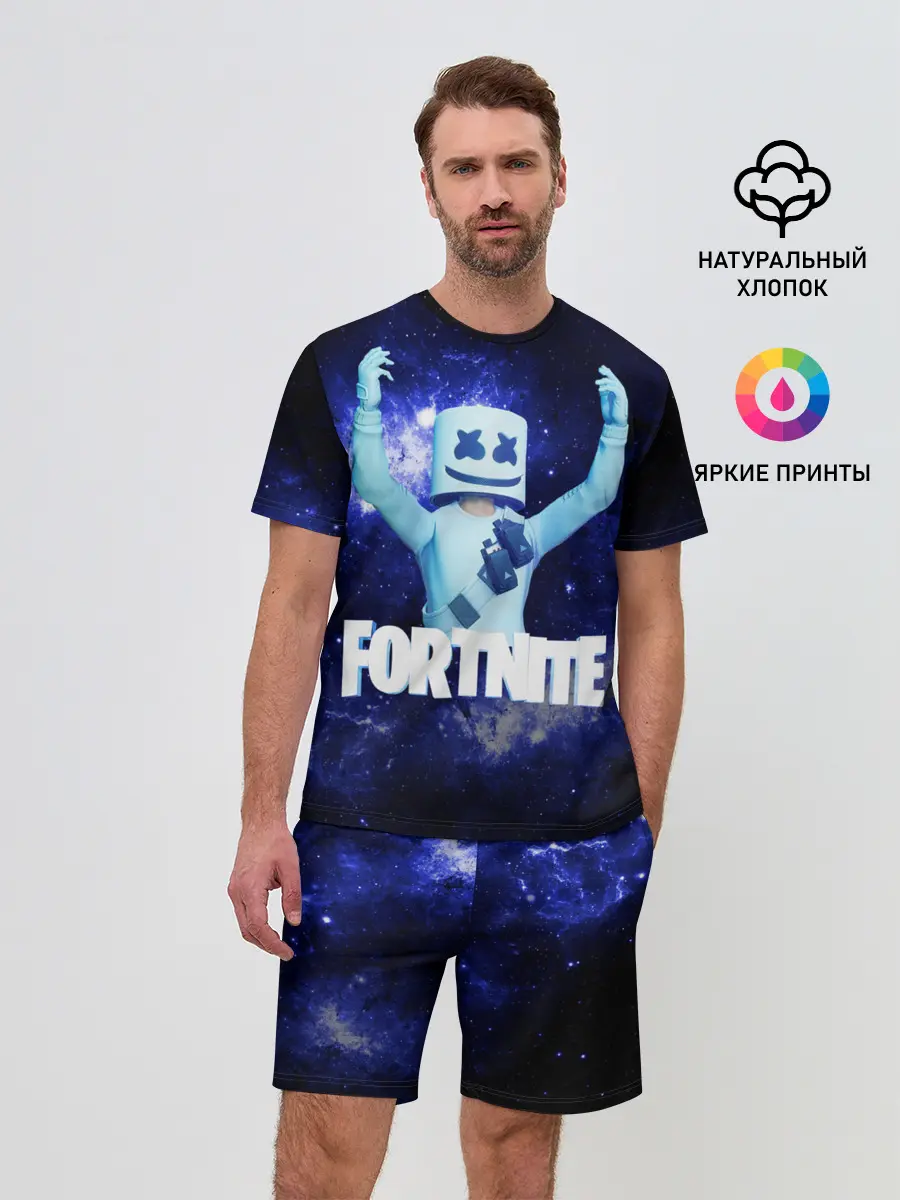 Мужской костюм с шортами / Marshmello