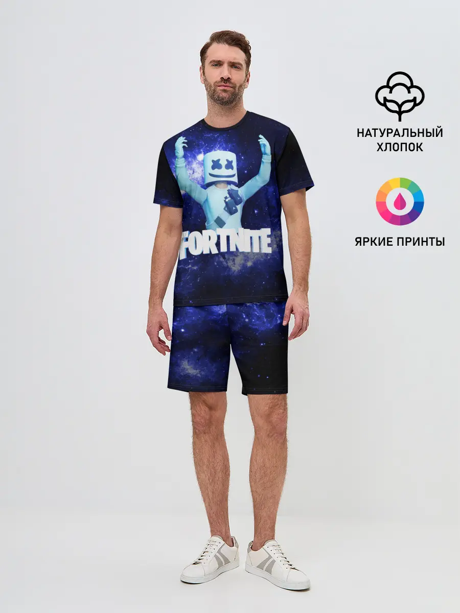 Мужской костюм с шортами / Marshmello