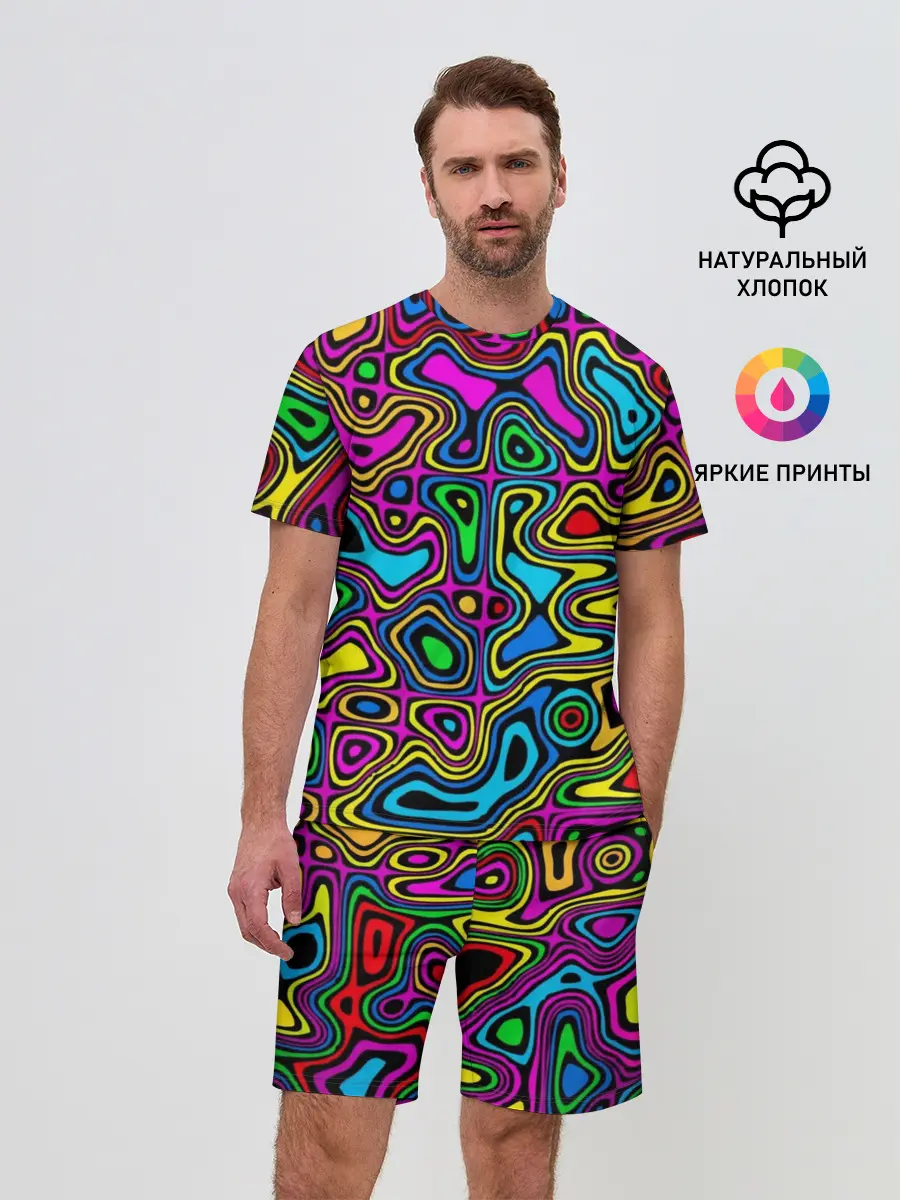 Мужской костюм с шортами / Психоделика