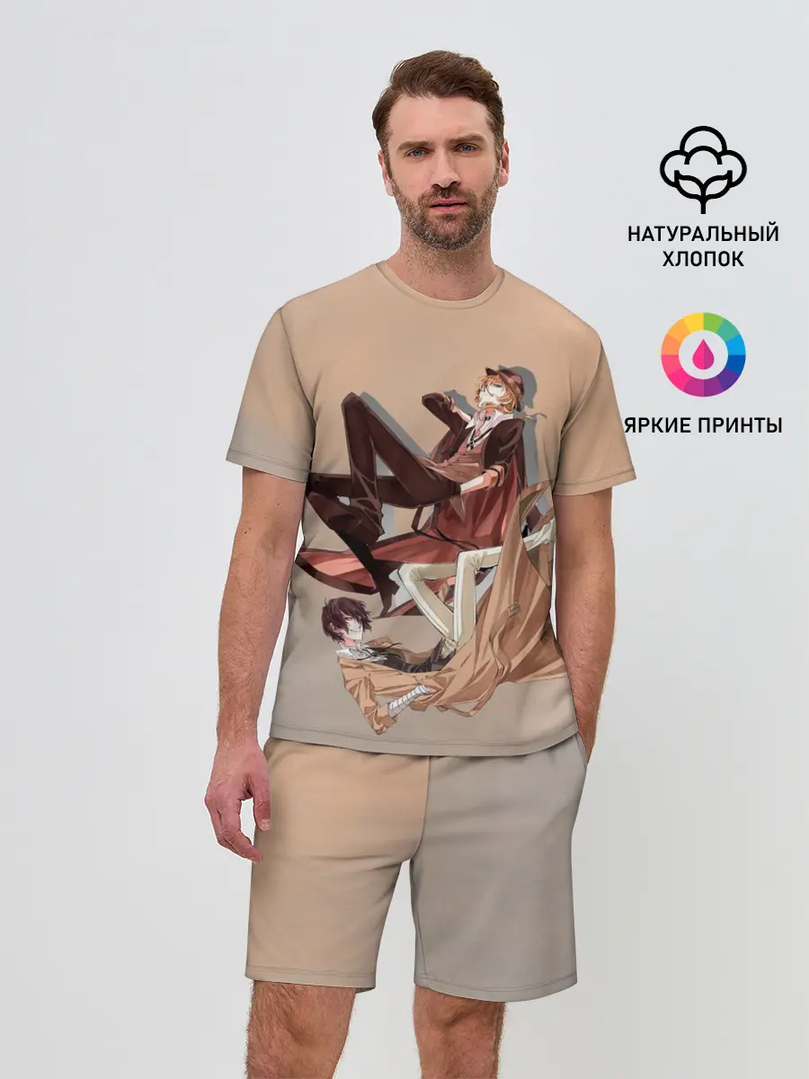 Мужской костюм с шортами / Дазай и Чуя