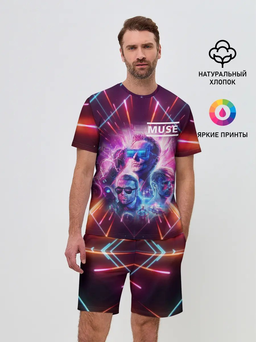 Мужской костюм с шортами / Muse