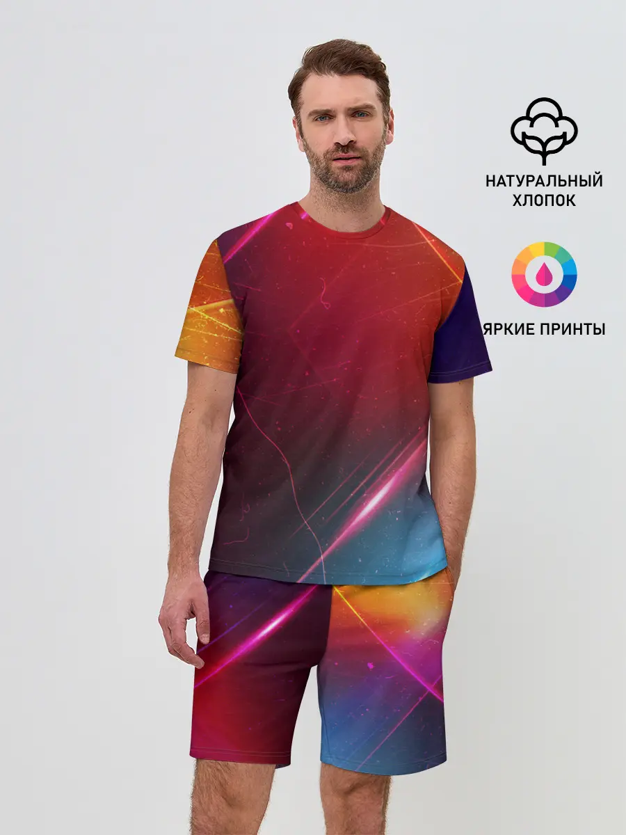 Мужской костюм с шортами / НЕОНОВАЯ АБСТРАКЦИЯ