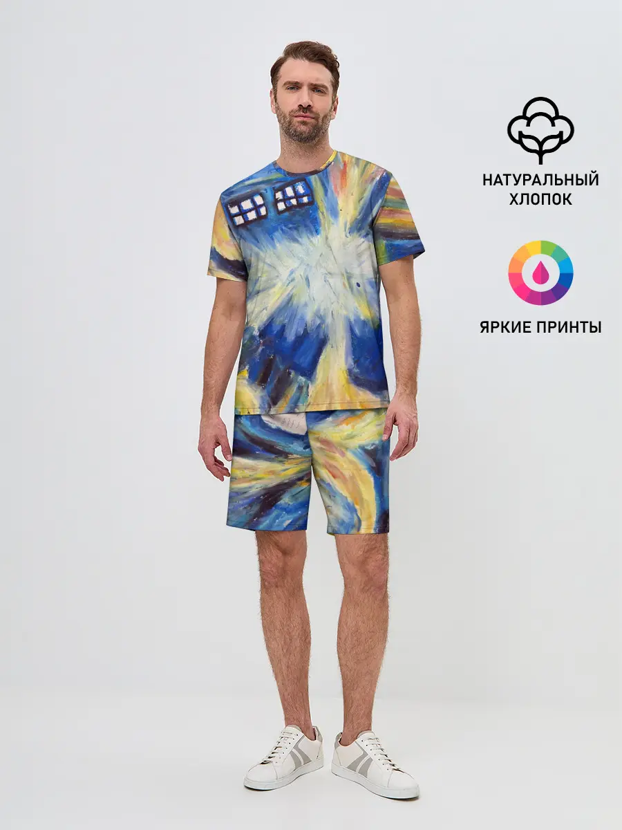 Мужской костюм с шортами / ДОКТОР ВАН ГОГ