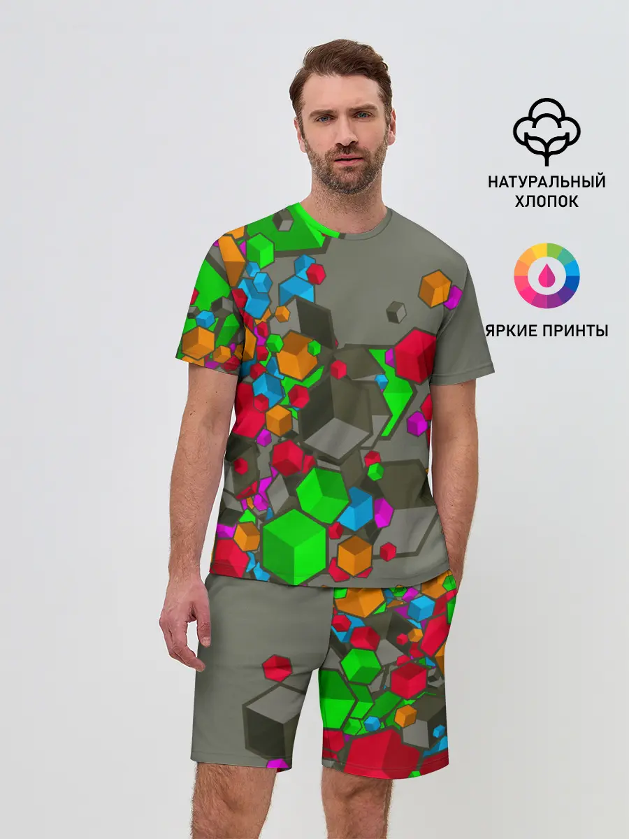 Мужской костюм с шортами / Кубики