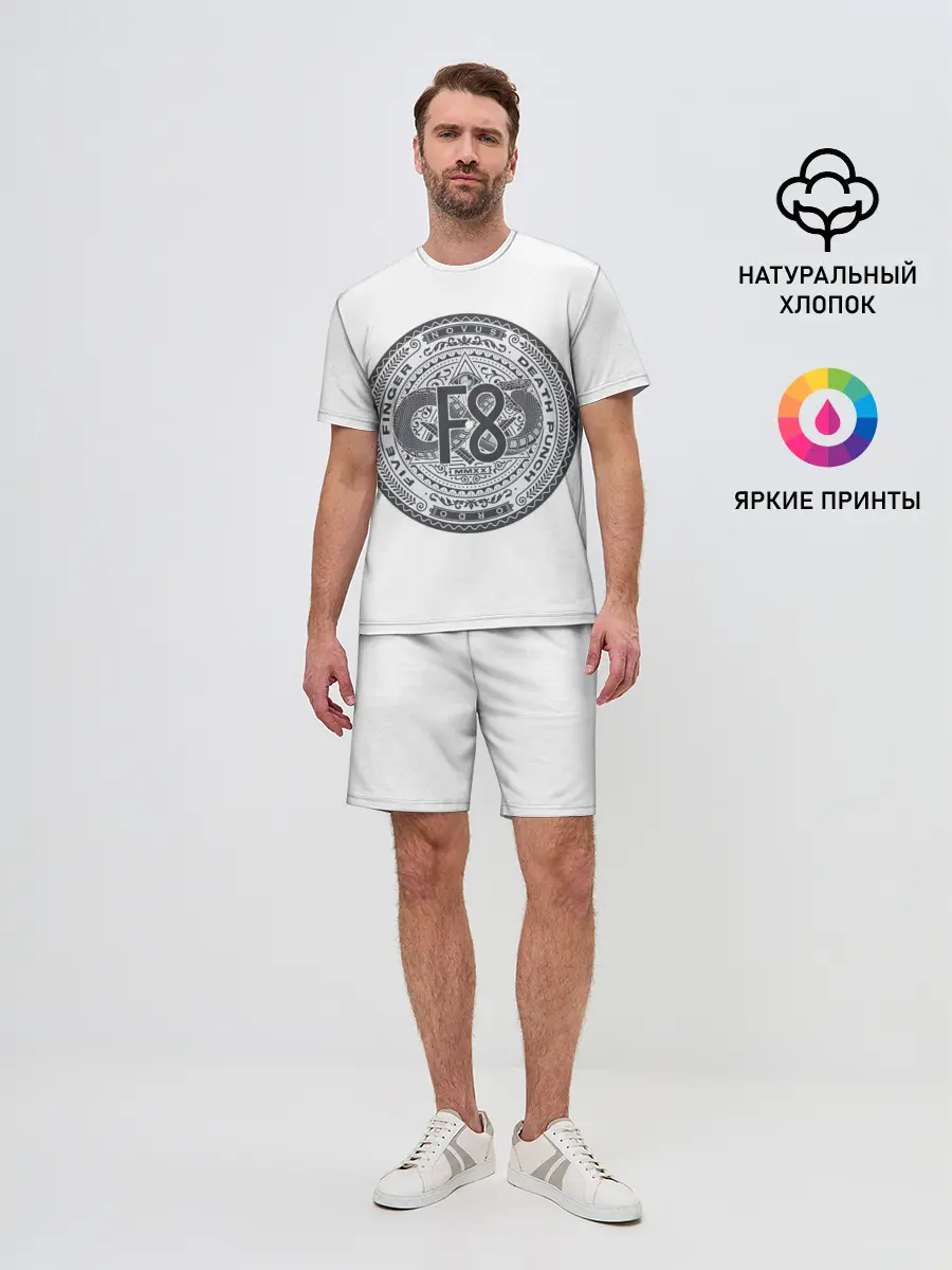 Мужской костюм с шортами / FFDP F8