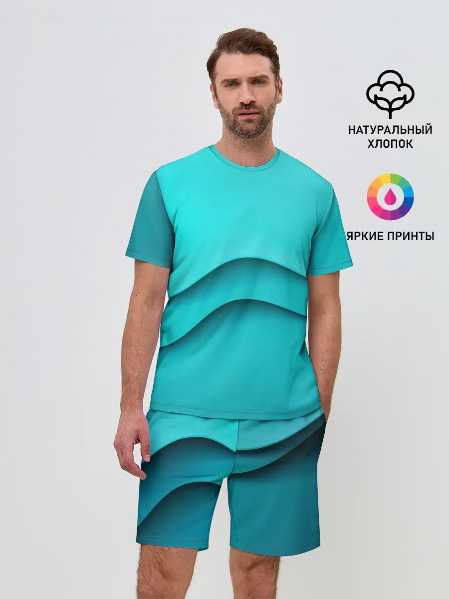 Мужской костюм с шортами / Волна