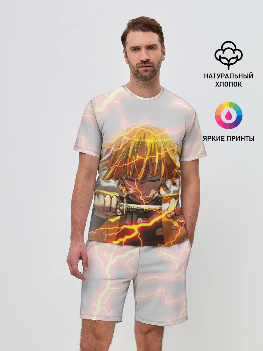 Мужской костюм с шортами / Kimetsu no yaiba достает меч