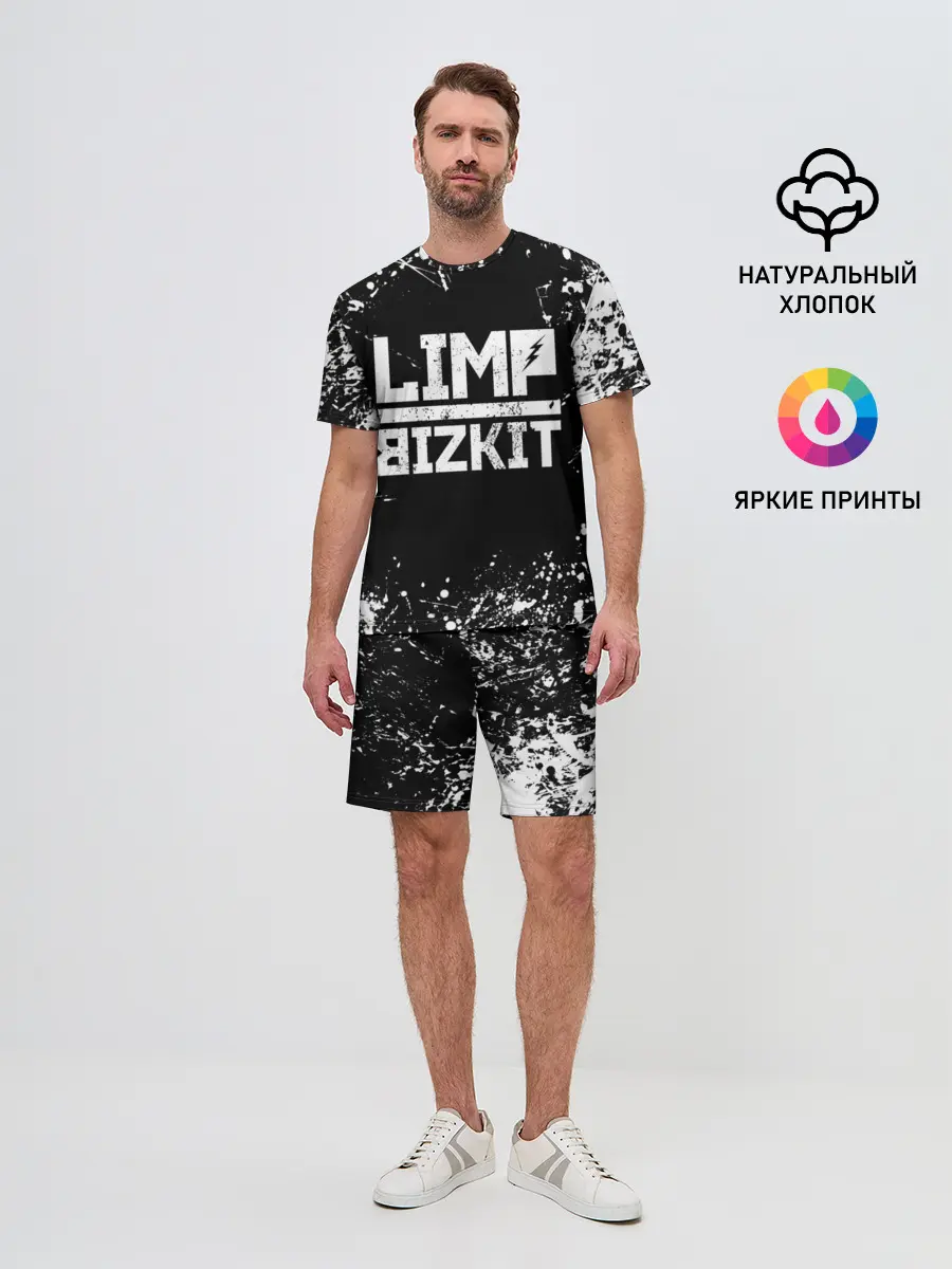 Мужской костюм с шортами / Limp Bizkit
