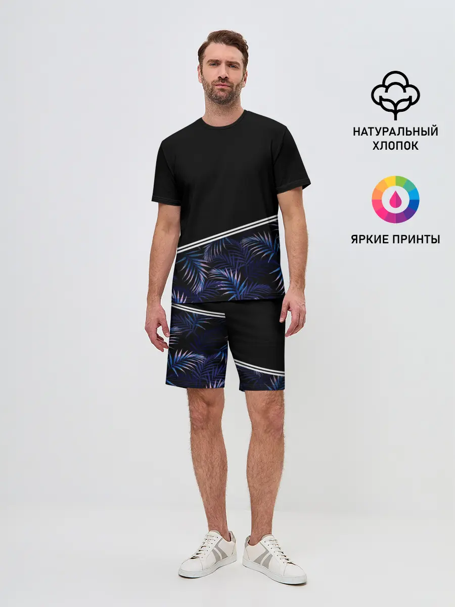Мужской костюм с шортами / Тропические
