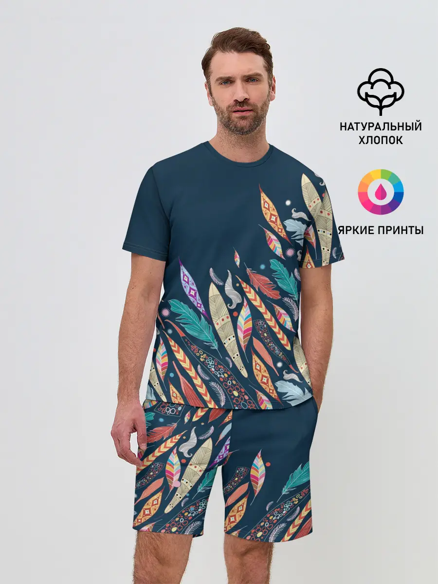 Мужской костюм с шортами / Перья