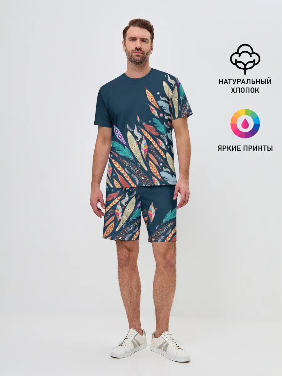 Мужской костюм с шортами / Перья