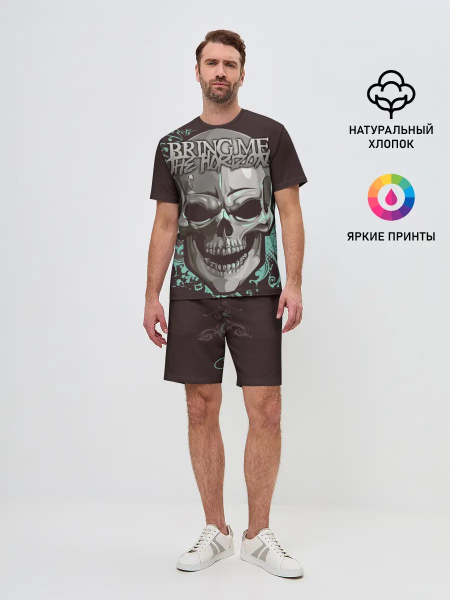 Мужской костюм с шортами / Bring Me the Horizon