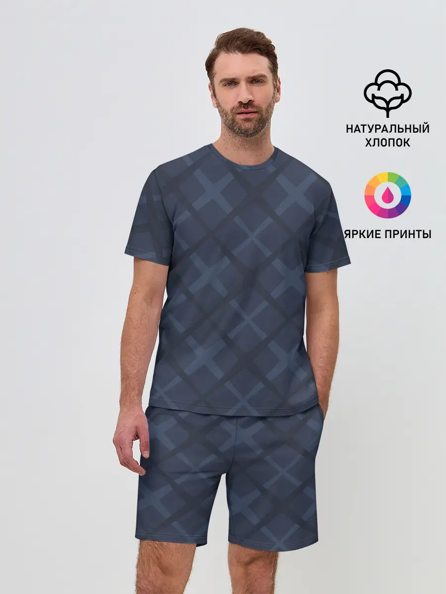 Мужской костюм с шортами / Геометрический узор