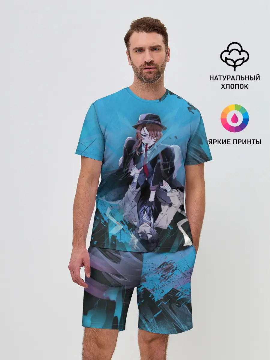 Мужской костюм с шортами / Osamu and Chuya