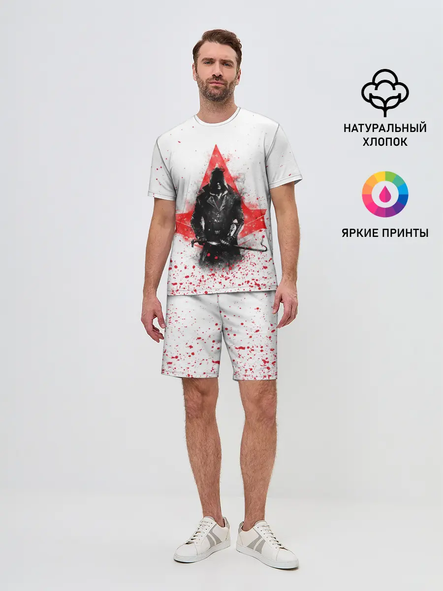 Мужской костюм с шортами / ASSASSINS CREED