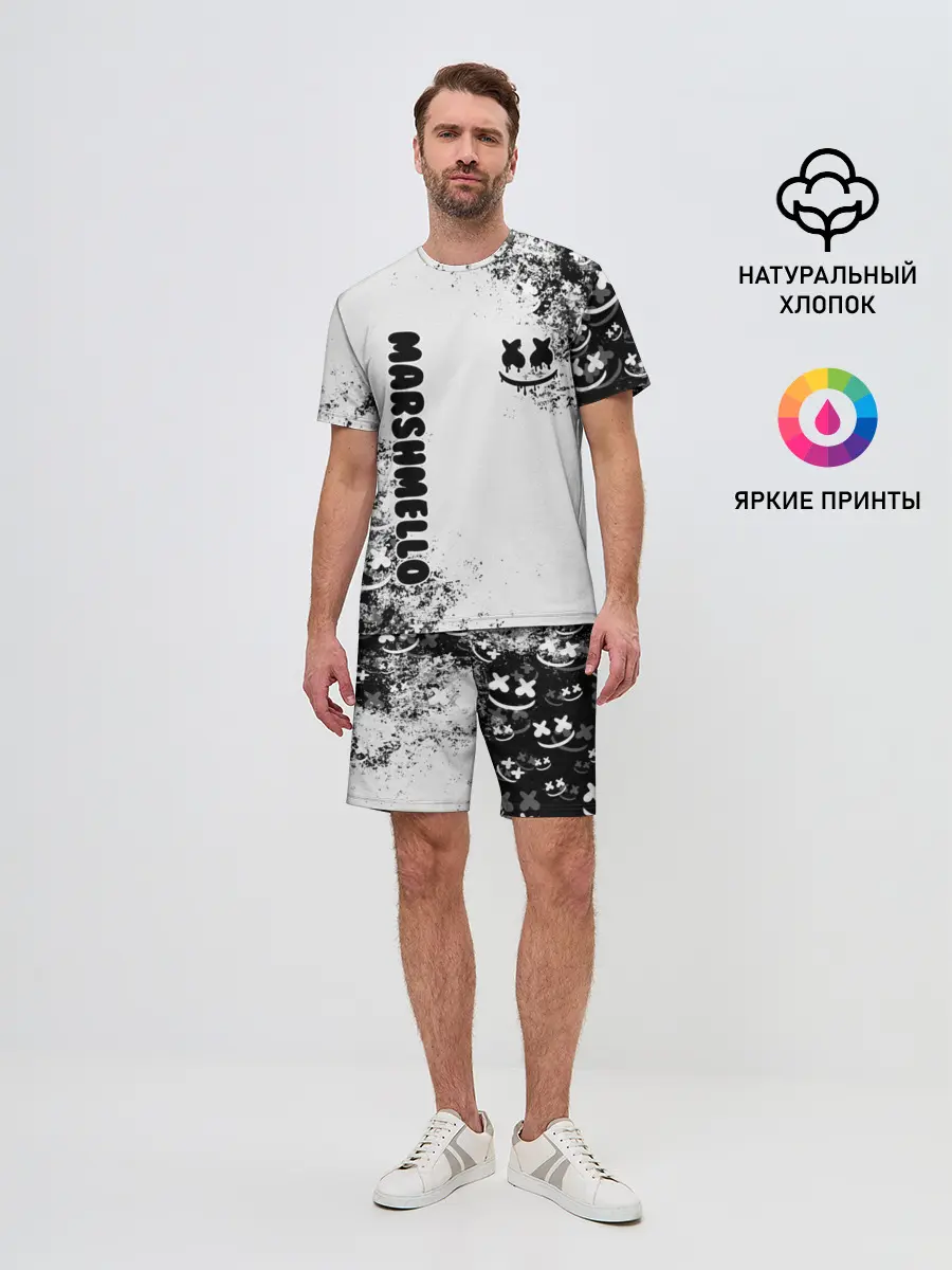 Мужской костюм с шортами / Marshmello