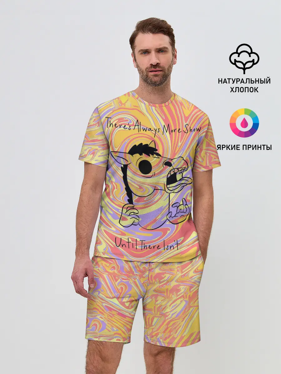 Мужской костюм с шортами / BoJack Horseman