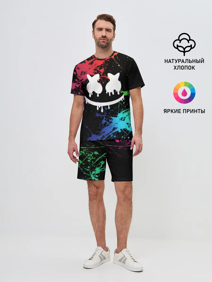 Мужской костюм с шортами / Marshmello