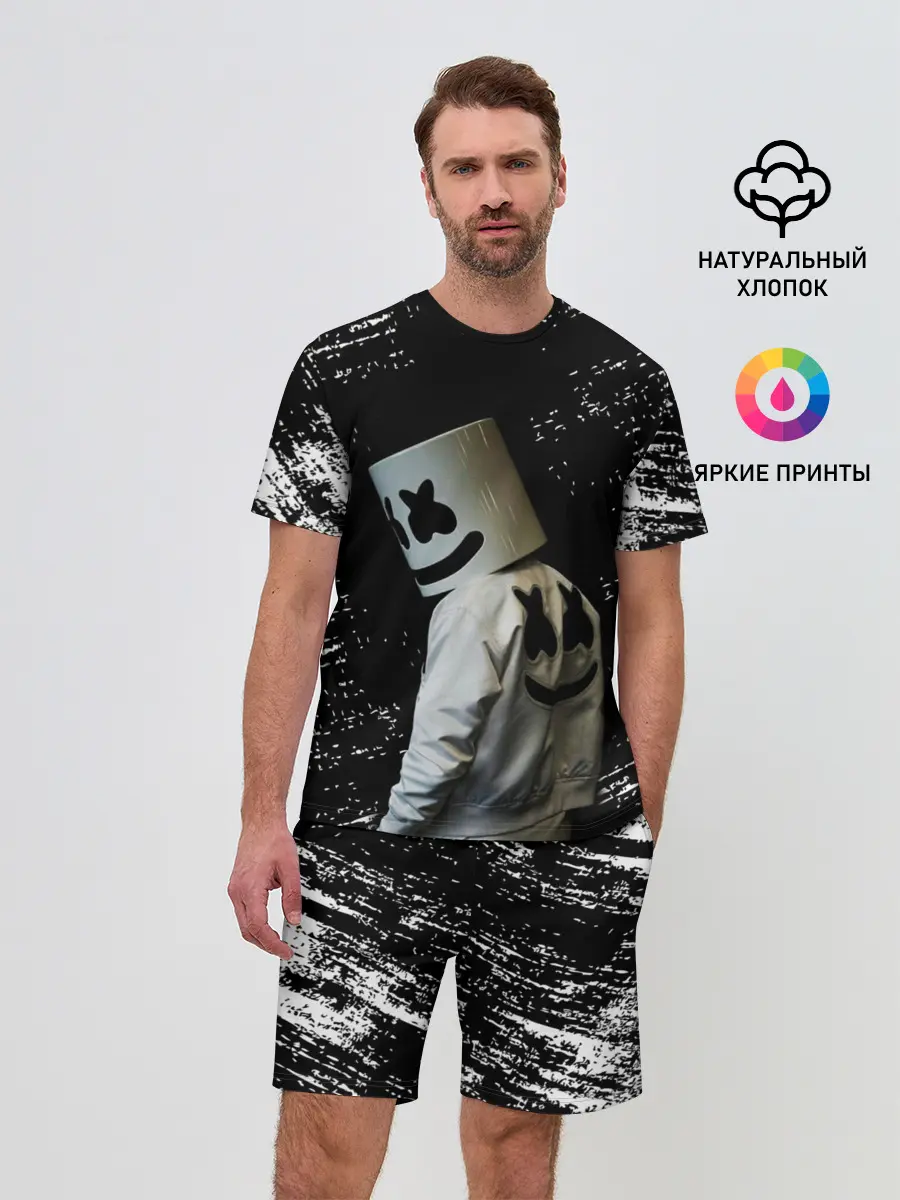 Мужской костюм с шортами / Marshmello