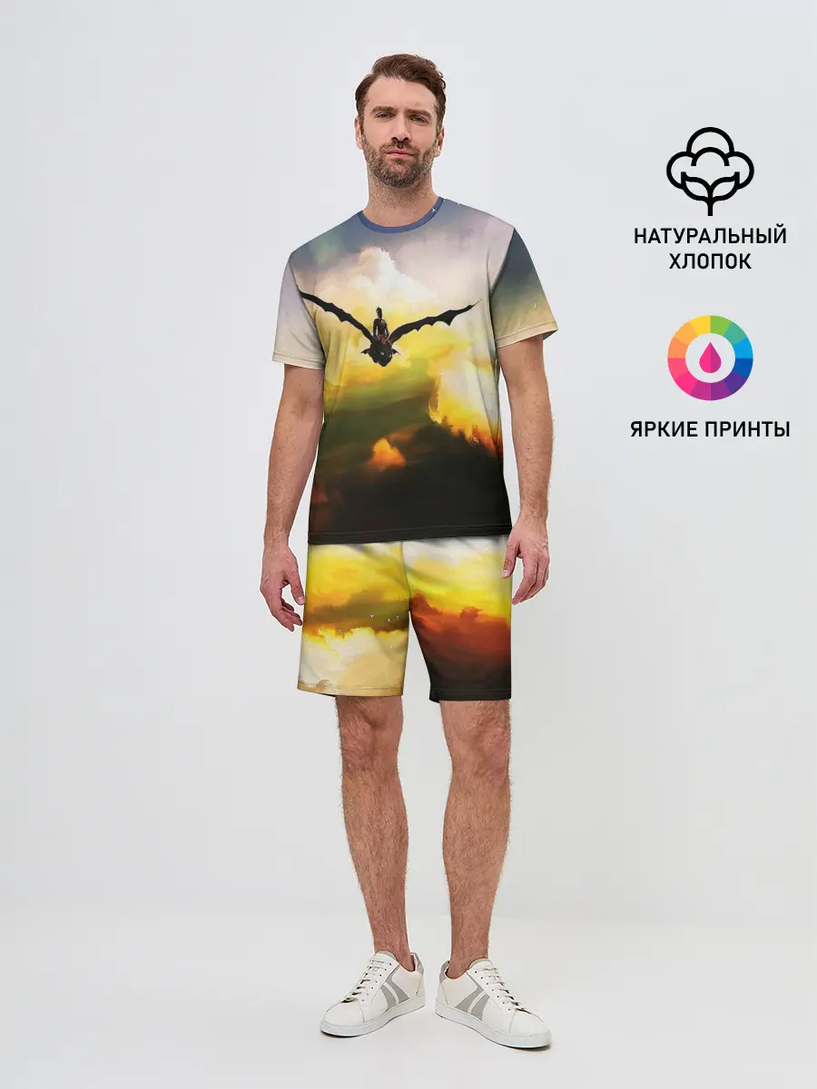 Мужской костюм с шортами / Как приручить дракона