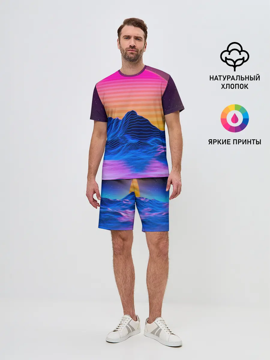 Мужской костюм с шортами / RETRO NEON