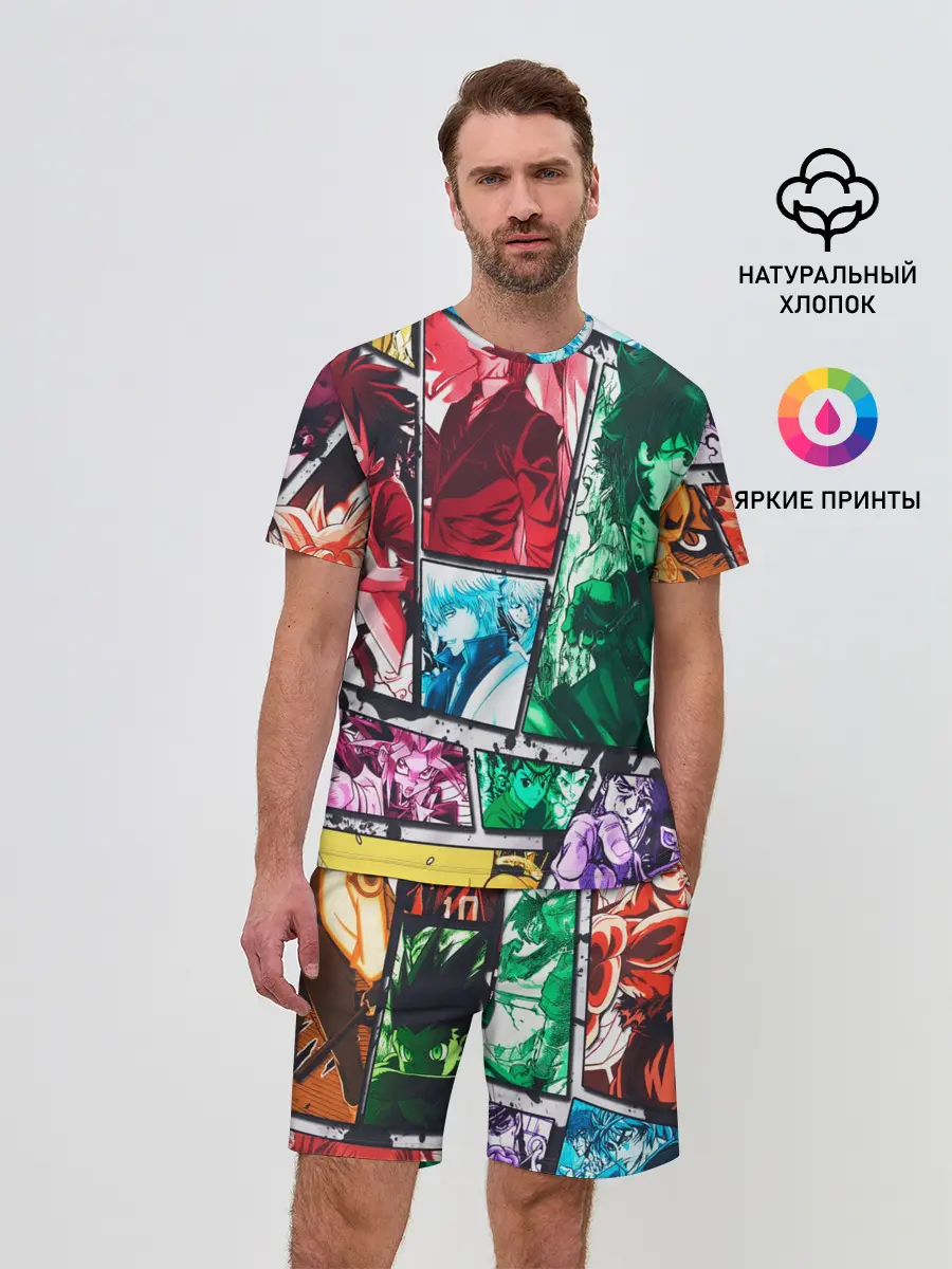 Мужской костюм с шортами / EPIC MAIN ANIME CHARACTERS 3D!