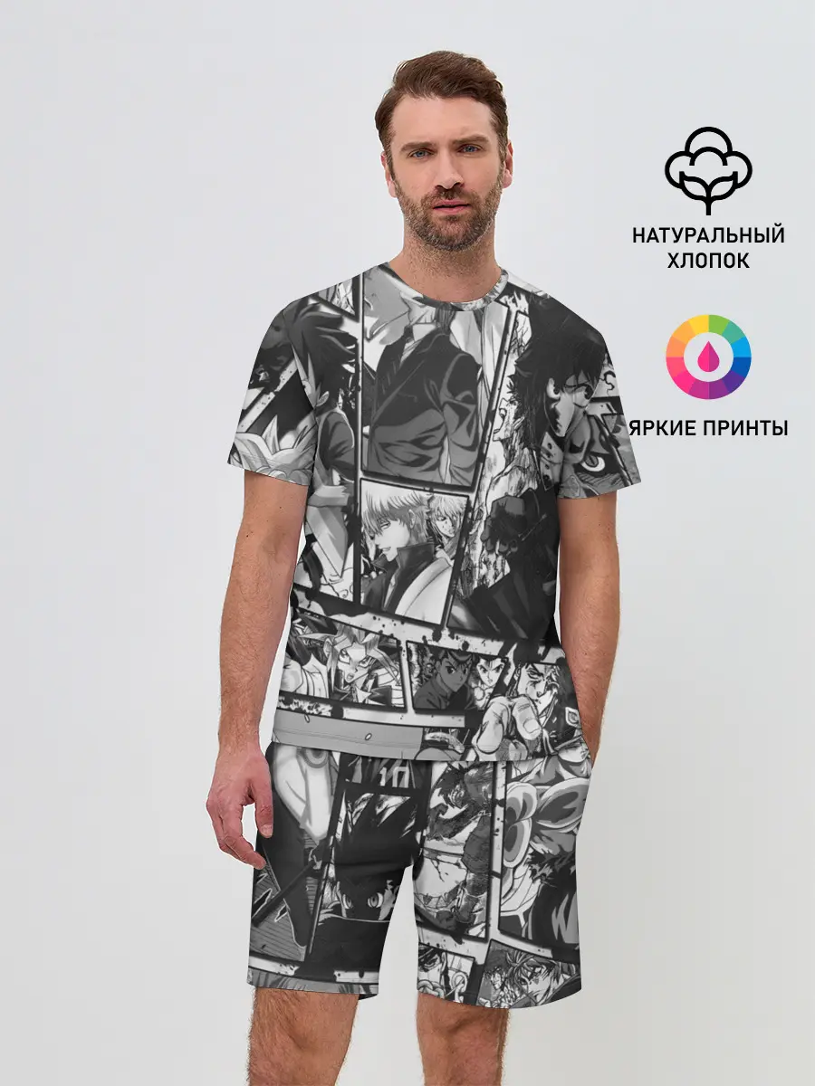 Мужской костюм с шортами / EPIC MAIN ANIME CHARACTERS 3D! monochome