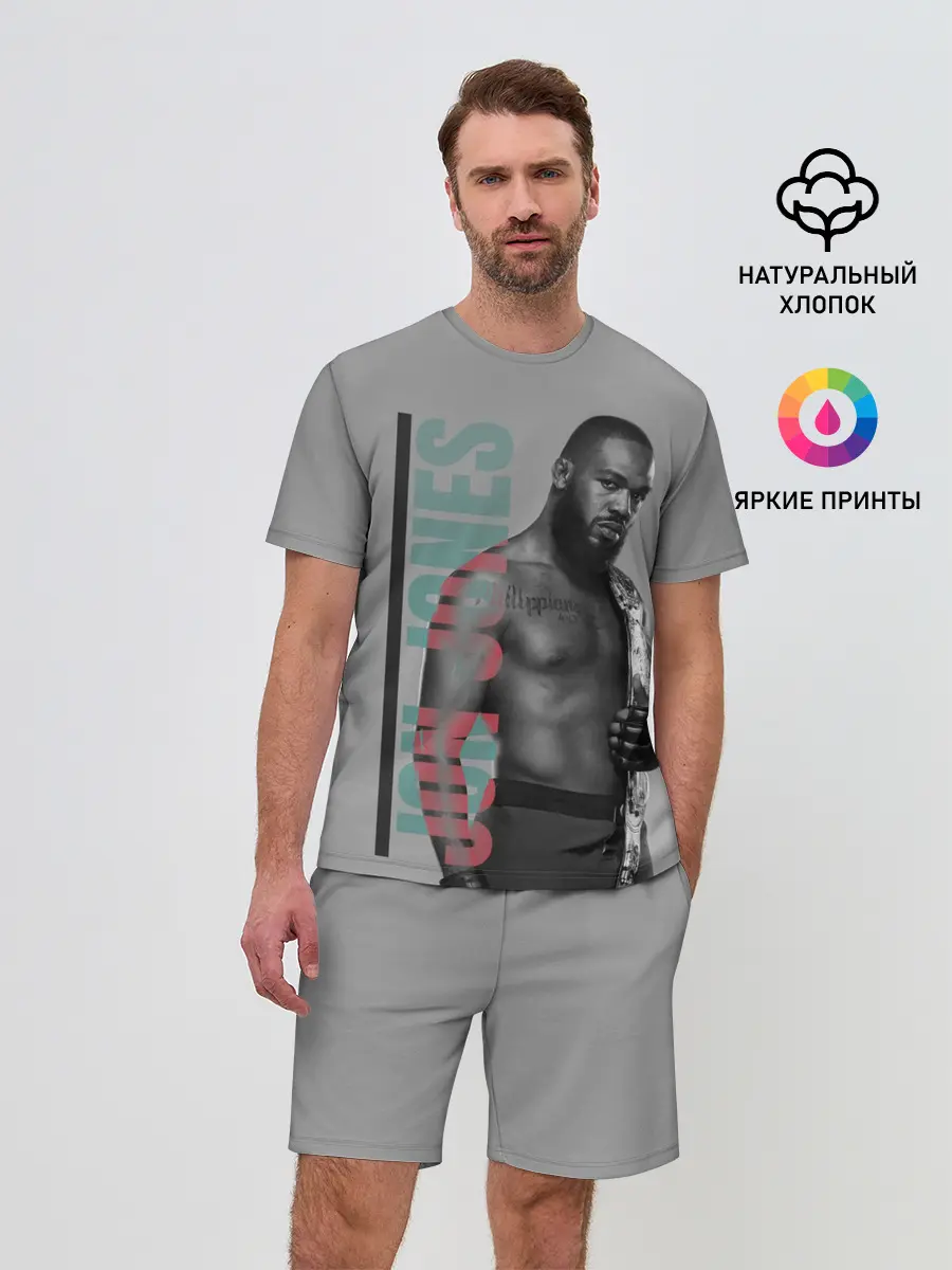 Мужской костюм с шортами / Jon Jones