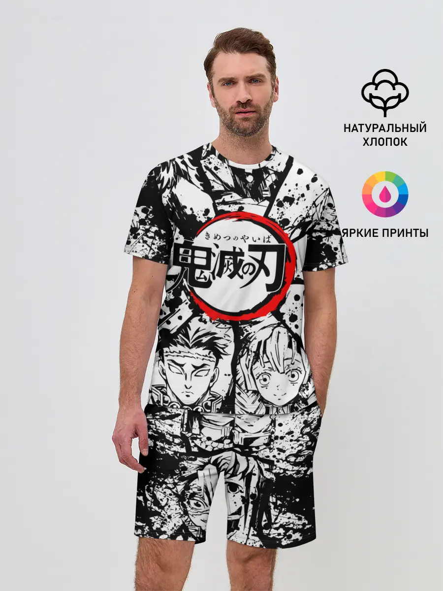 Мужской костюм с шортами / Kimetsu no yaiba чернобелый коллаж