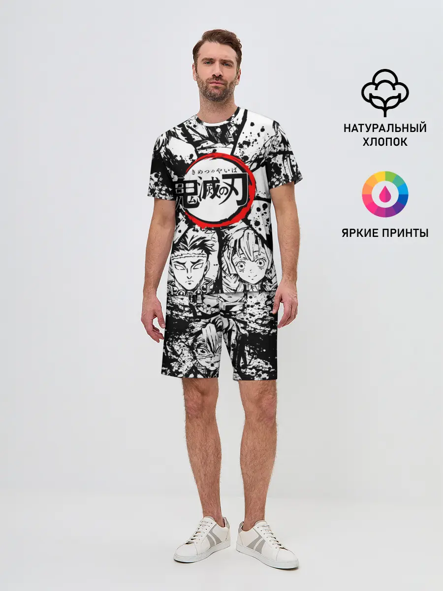Мужской костюм с шортами / Kimetsu no yaiba чернобелый коллаж