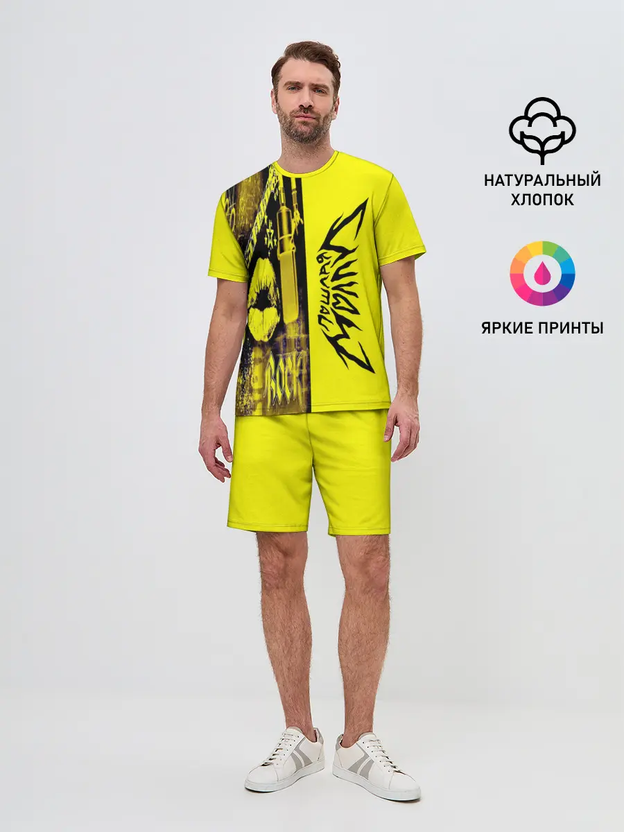 Мужской костюм с шортами / Пошлая Молли