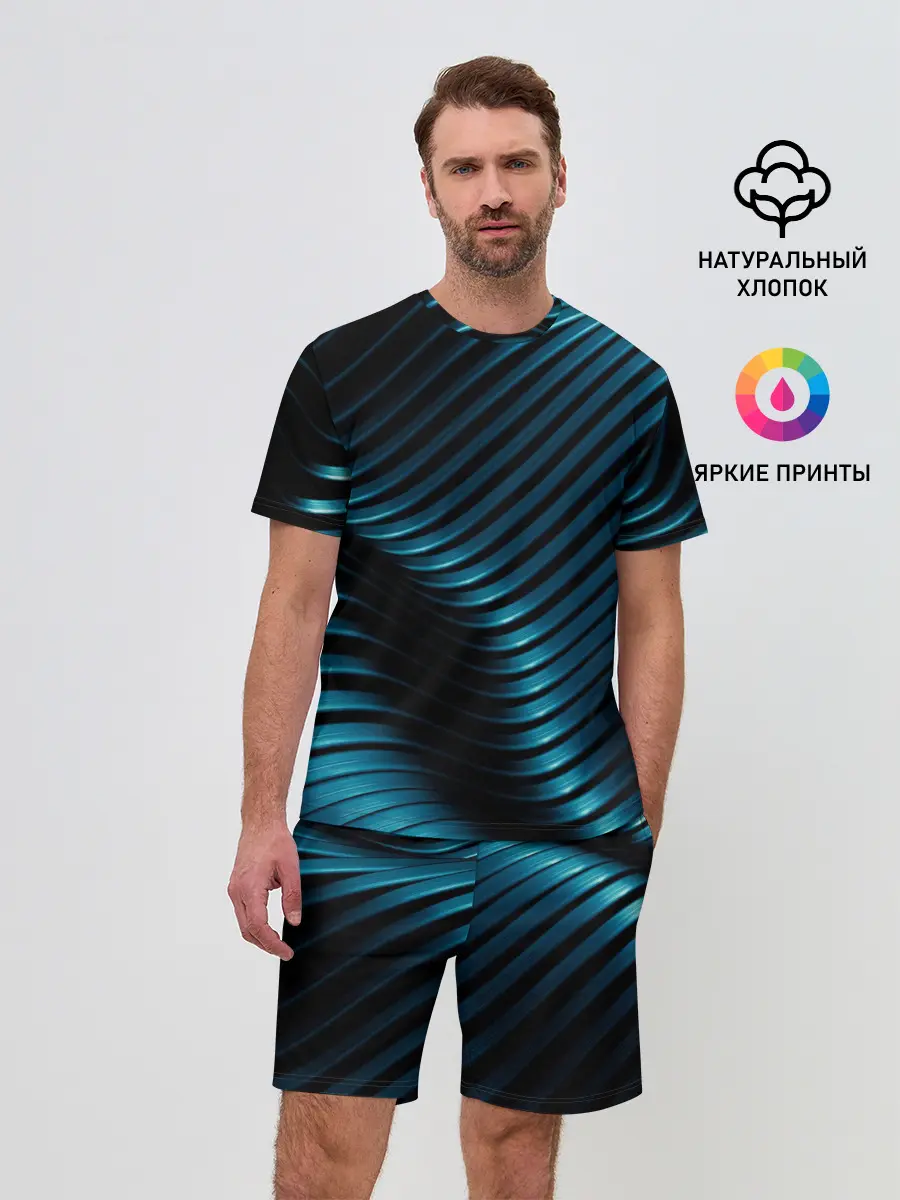 Мужской костюм с шортами / Плавность,