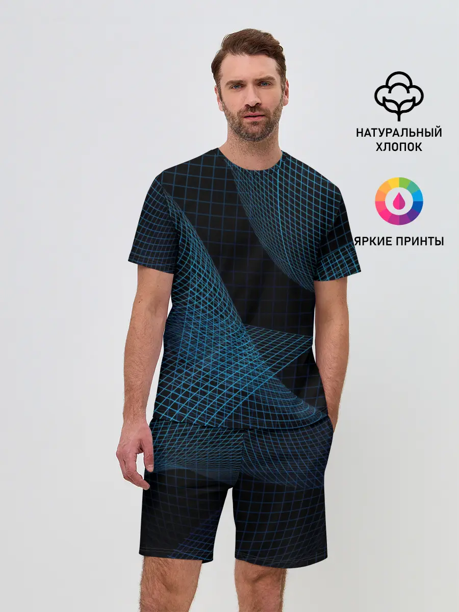 Мужской костюм с шортами / Сетка