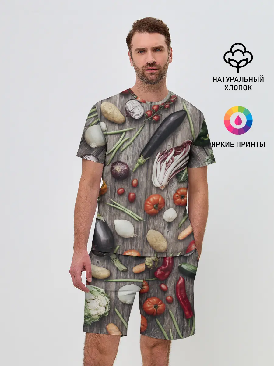 Мужской костюм с шортами / Еда