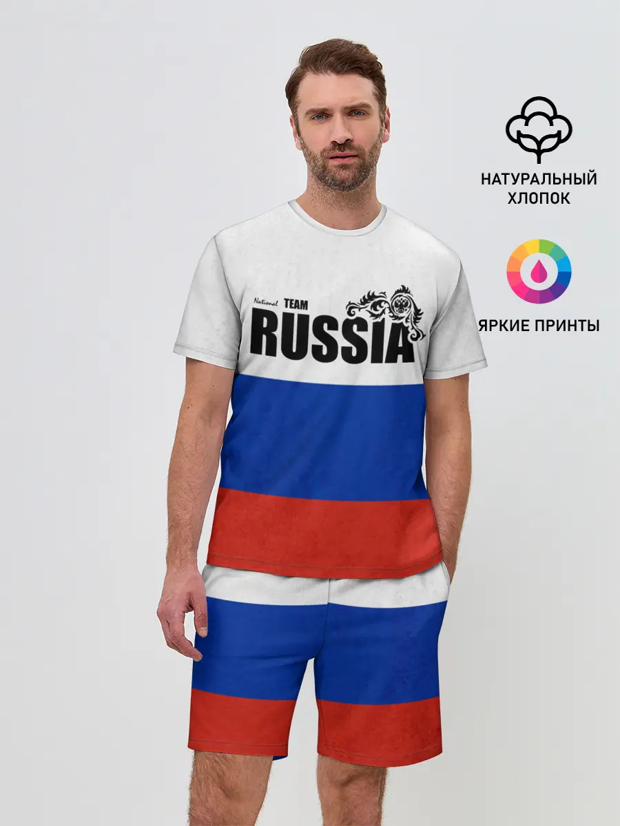 Мужской костюм с шортами / Russia