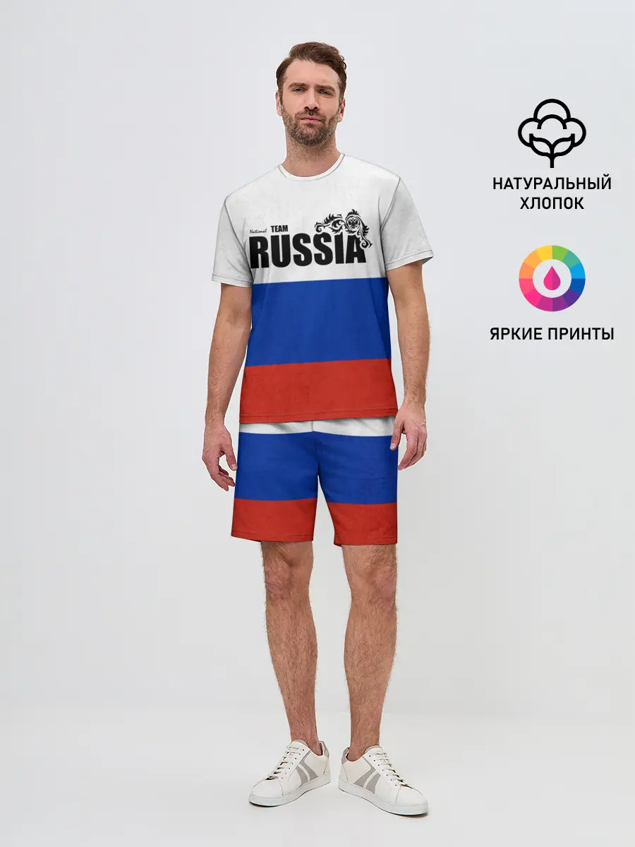 Мужской костюм с шортами / Russia