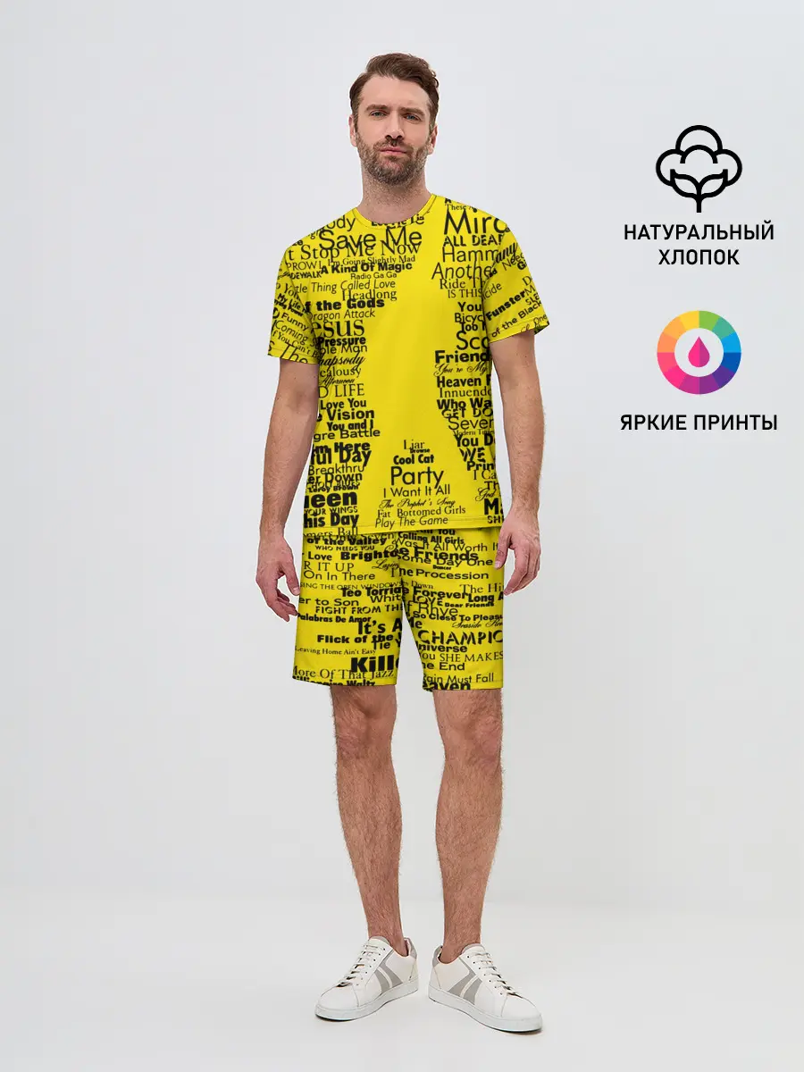 Мужской костюм с шортами / Queen