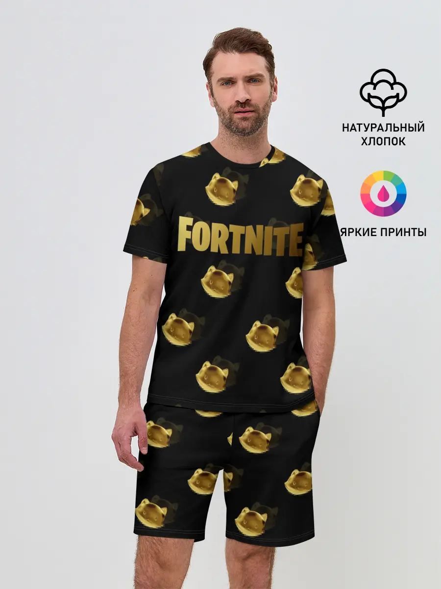 Мужской костюм с шортами / Fortnite gold