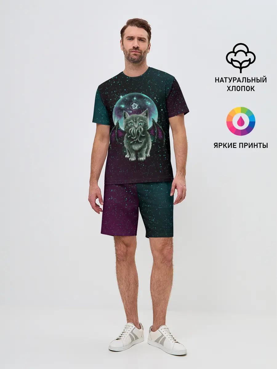 Мужской костюм с шортами / КОТ КТУЛХУ