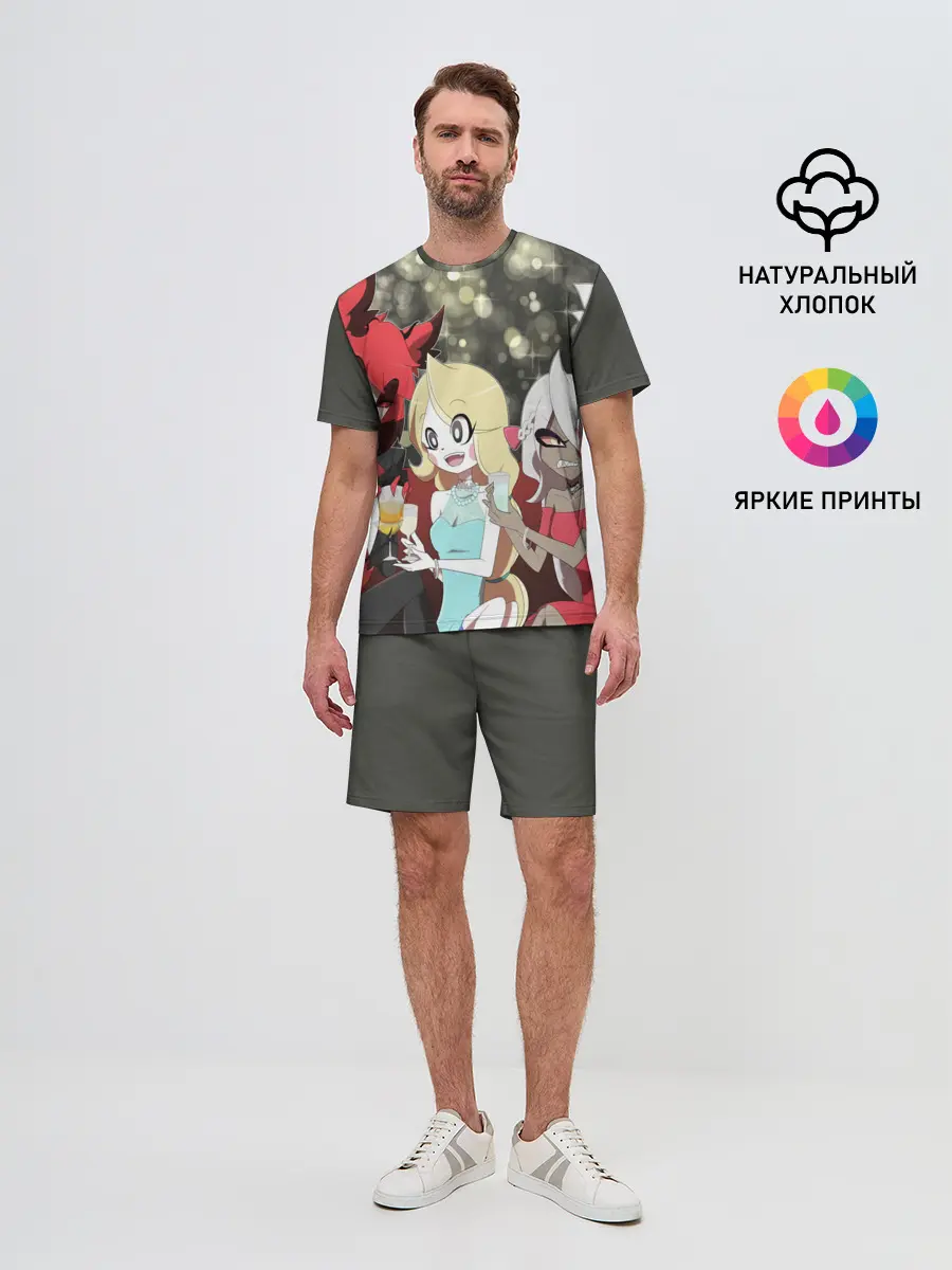 Мужской костюм с шортами / ОТЕЛЬ ХАЗБИН