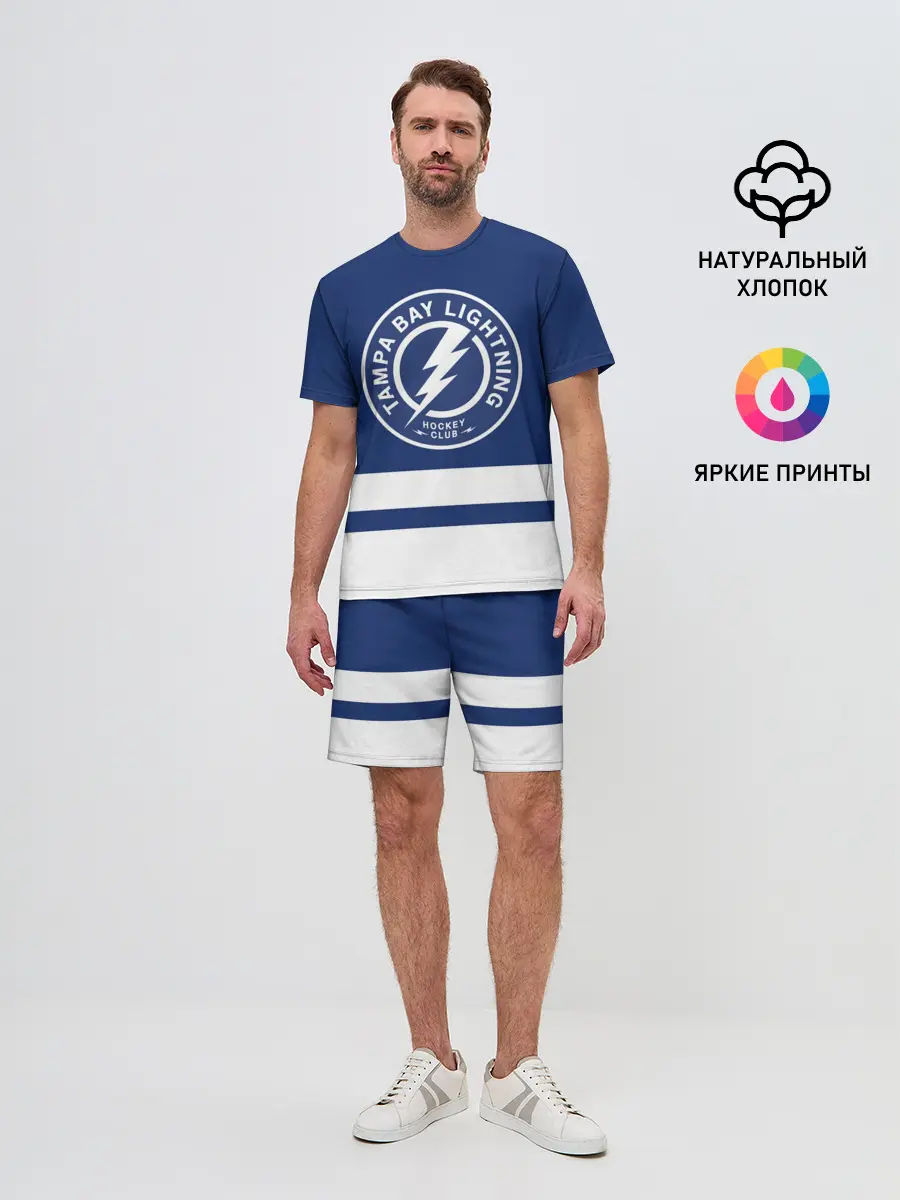 Мужской костюм с шортами / Тампа-Бэй Лайтнинг