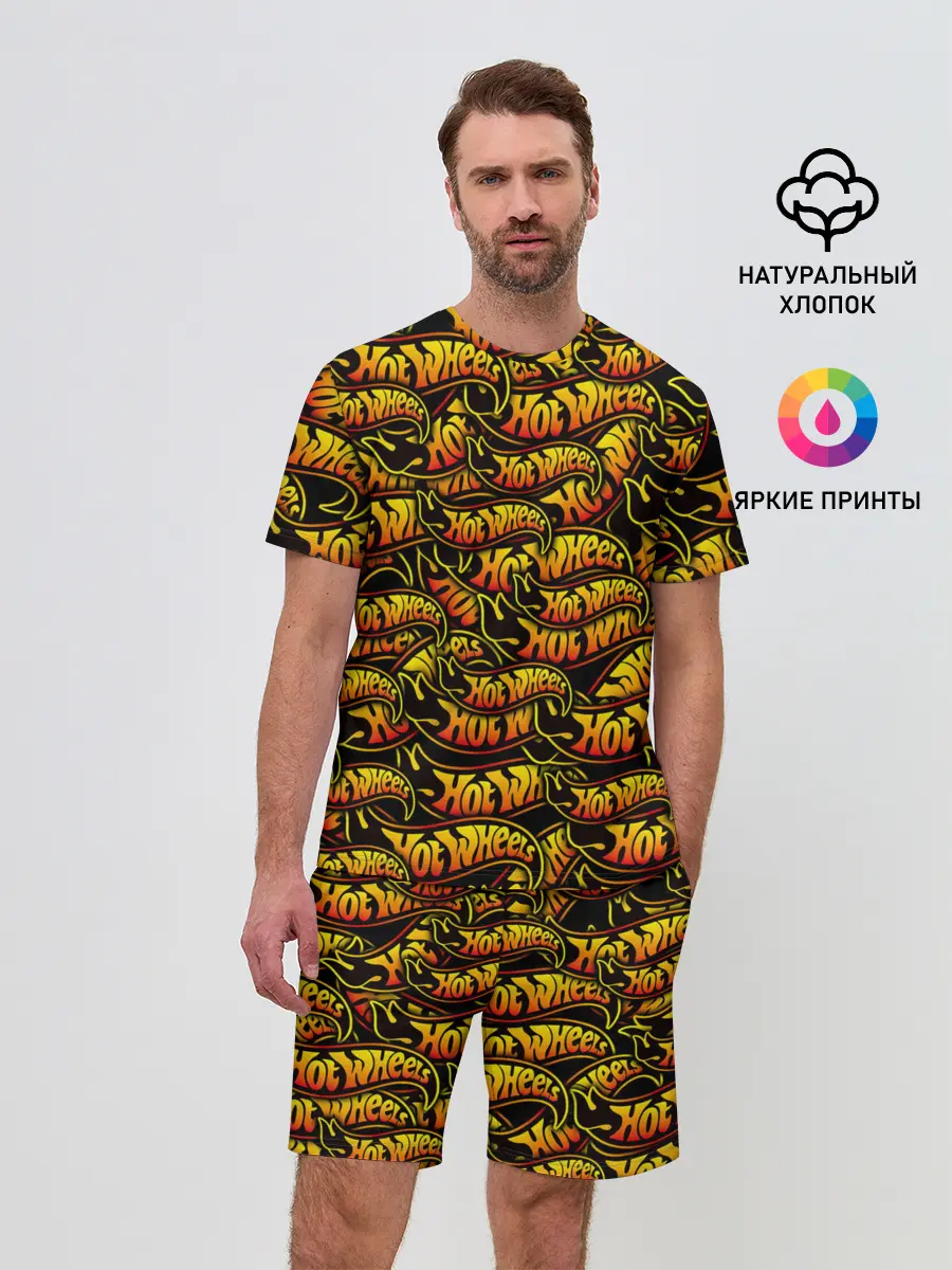 Мужской костюм с шортами / Hot Wheels