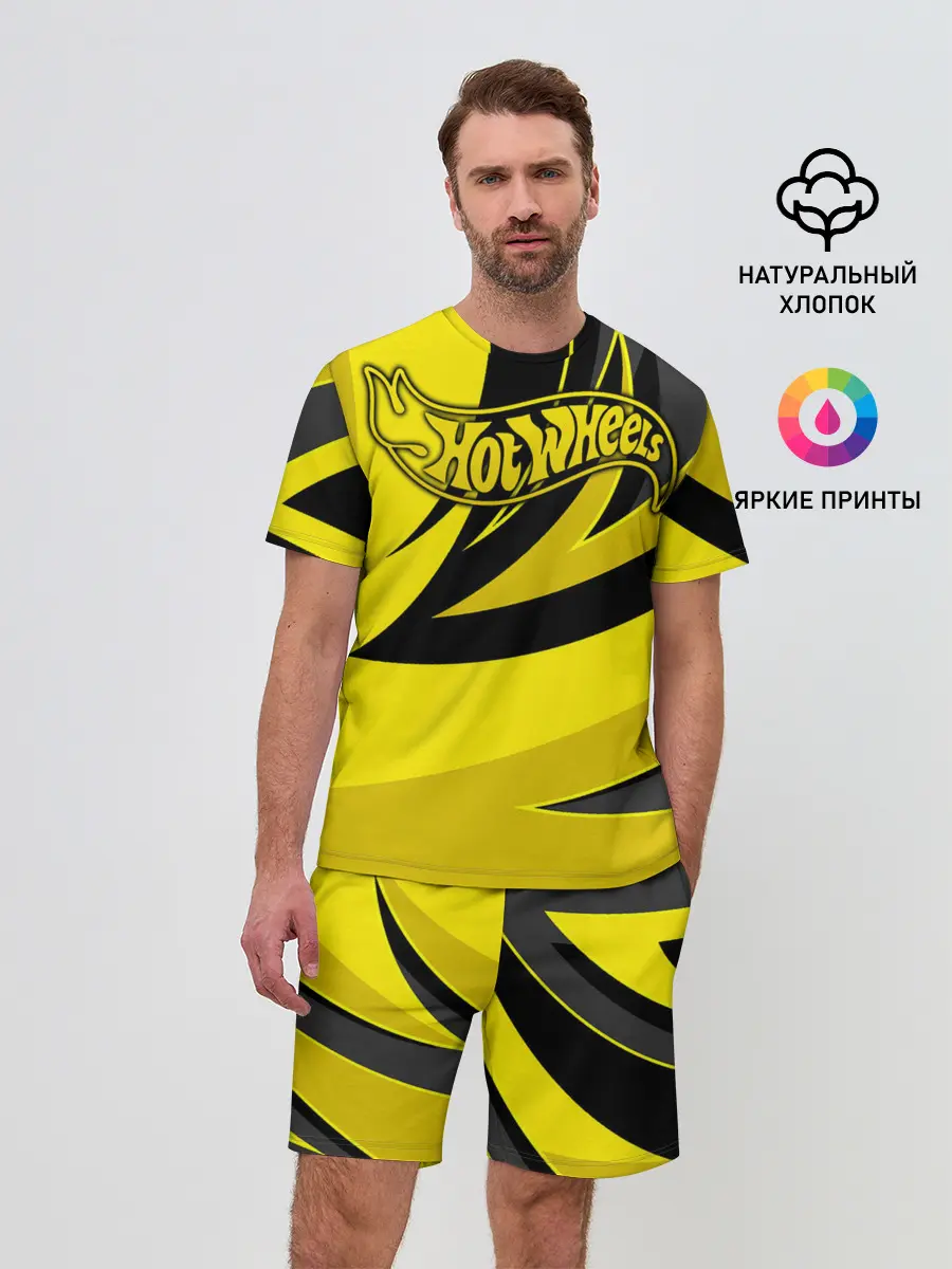 Мужской костюм с шортами / Hot Wheels