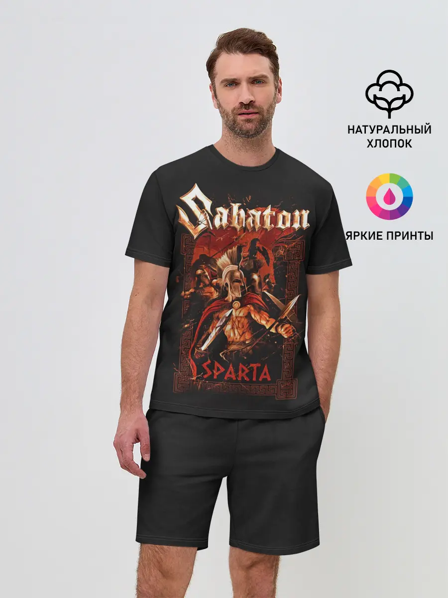 Мужской костюм с шортами / Sabaton - Sparta