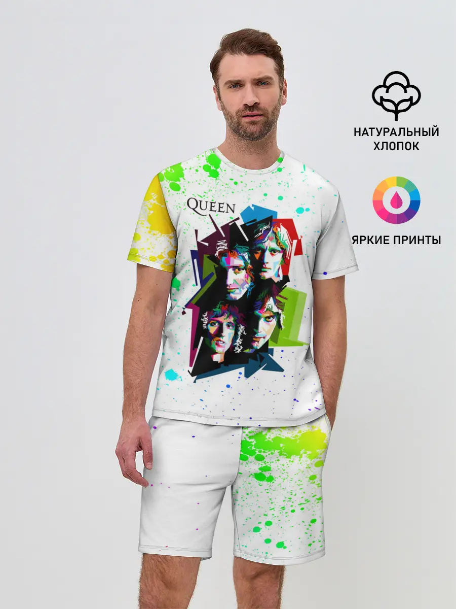 Мужской костюм с шортами / Queen