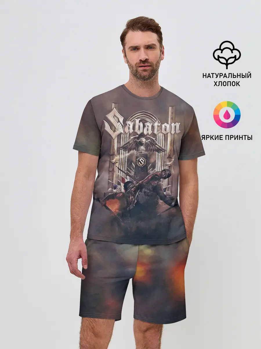 Мужской костюм с шортами / War