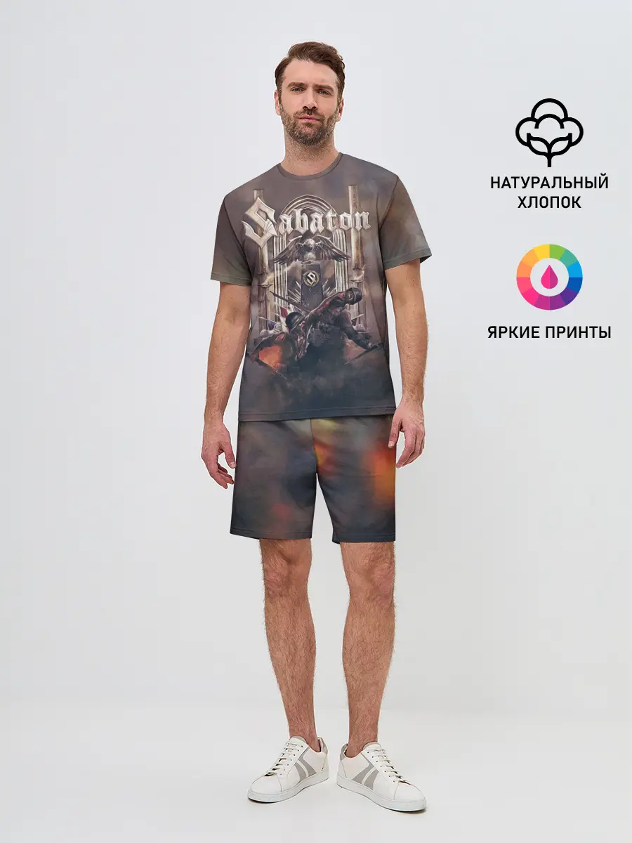 Мужской костюм с шортами / War